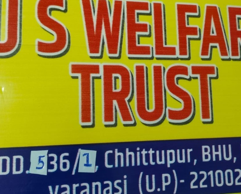 US Walefare Trust | ApnaGhar.homes