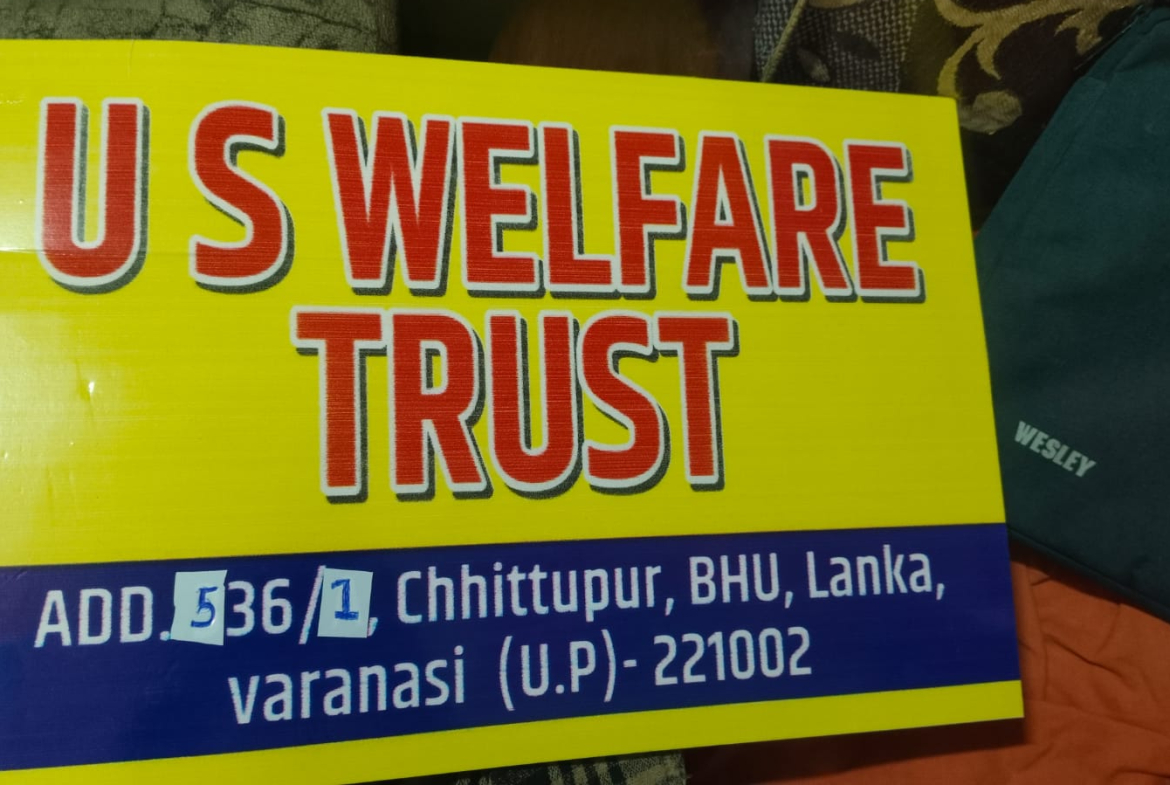 us welfare trust varanasi