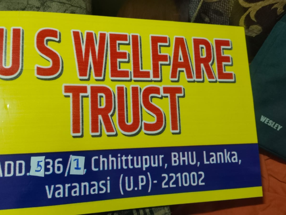 us welfare trust varanasi